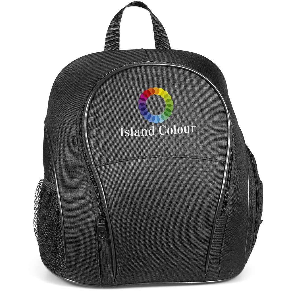Siberia 20-Can Backpack Cooler - Image 2